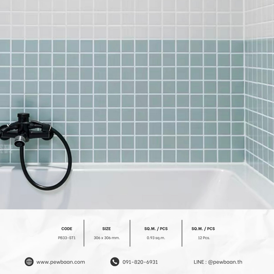 MOSAIC POP SERIES TILE PB33-ST1