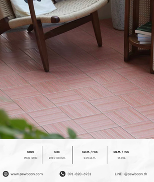 Tile Collection PB30-ST3