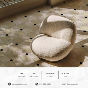 NOBLE CLOVER SERIES PB41-FT9