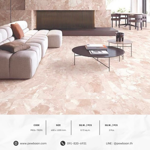 CALM STONE SERIES PB26-TRZ01
