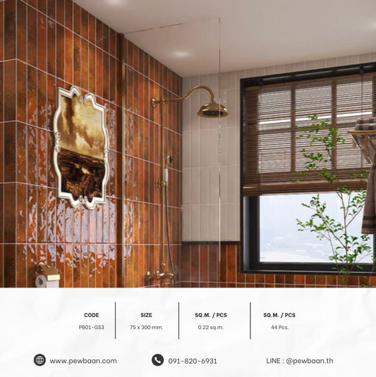 CLASSIC MOTIF SERIES PB01-GS3