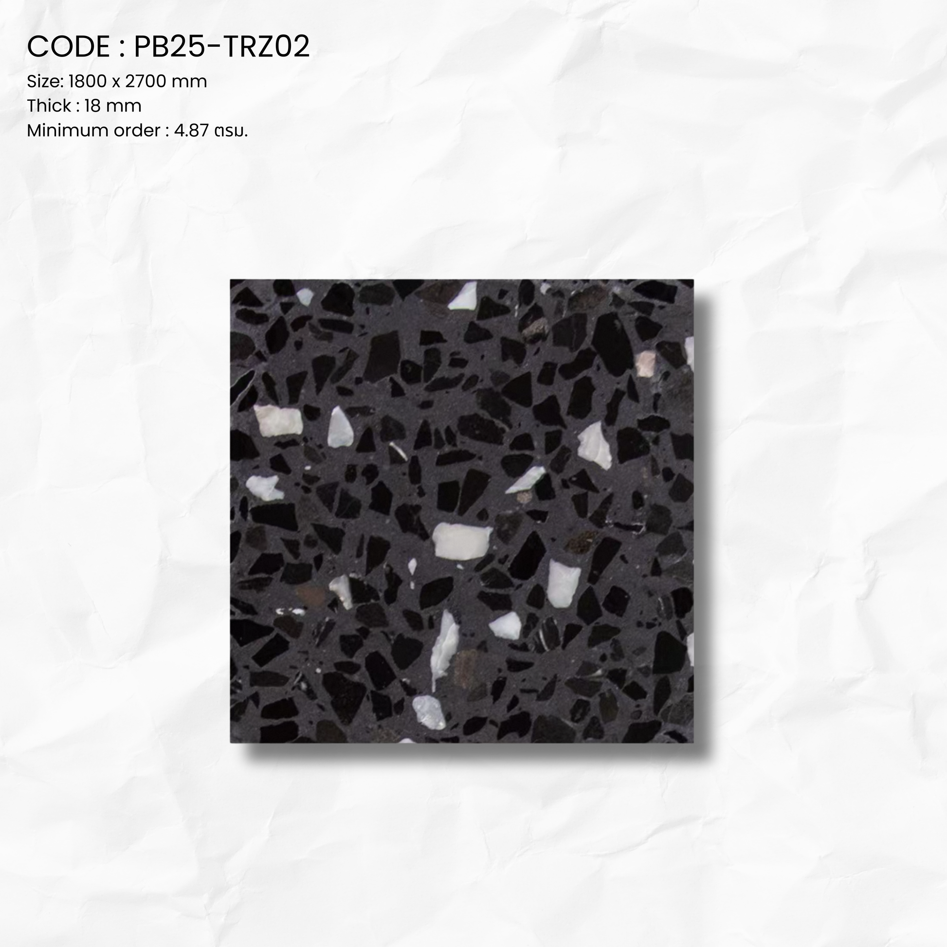 TERRAZZO URBAN SERIES PB25-TRZ02