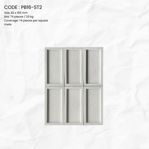 Frame Tile Series PB16-ST2