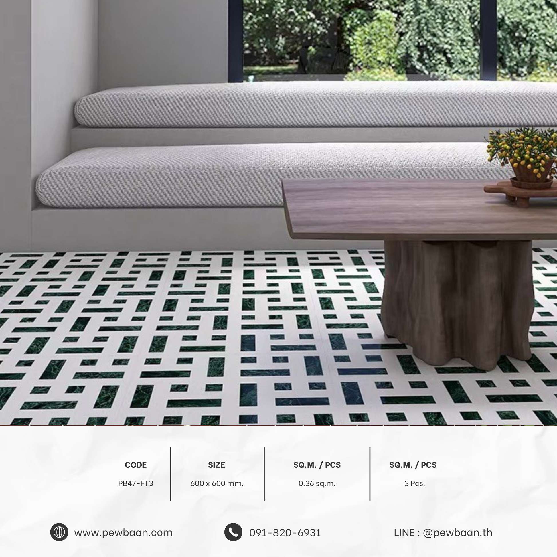 LINEAR INLAY SERIES PB47-FT3