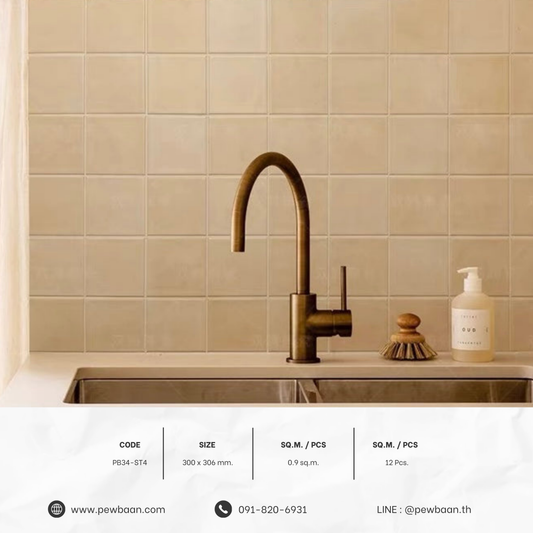 MOSAIC MAREA SERIES TILE PB34-ST4
