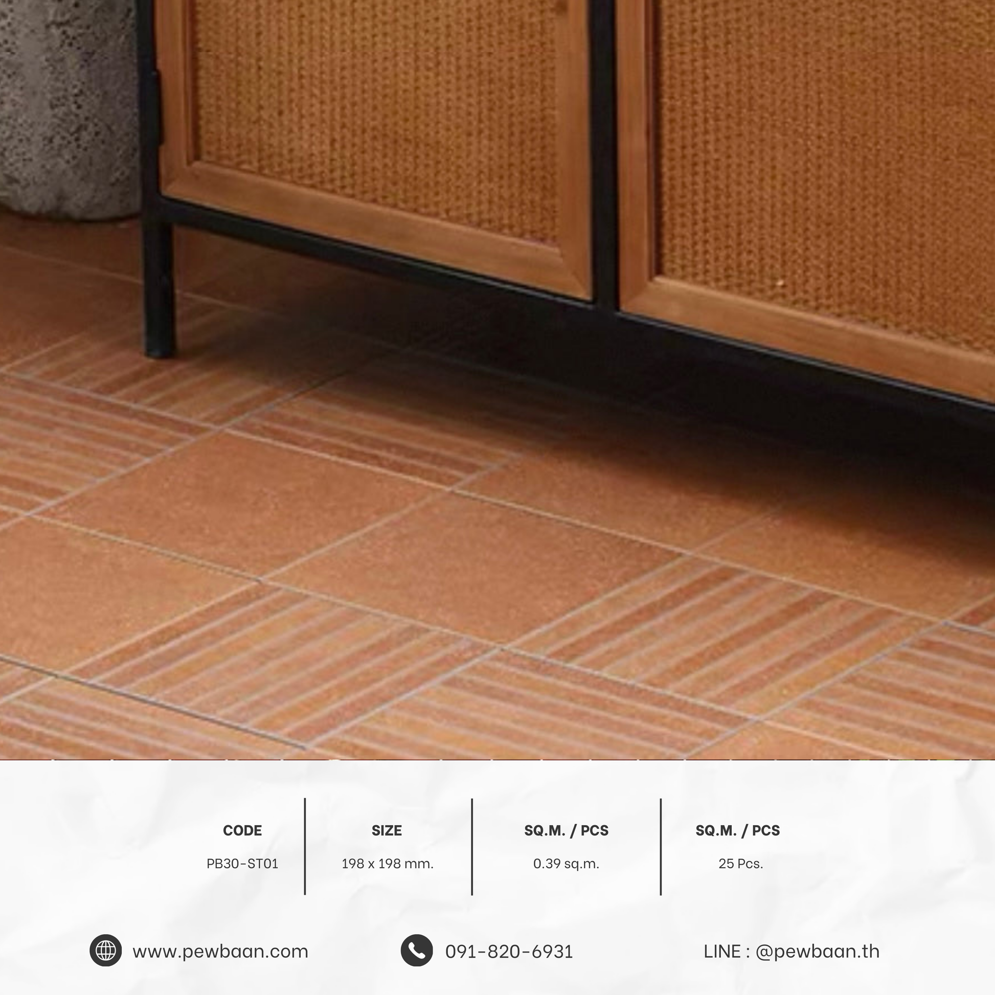 Tile Collection PB30-ST1