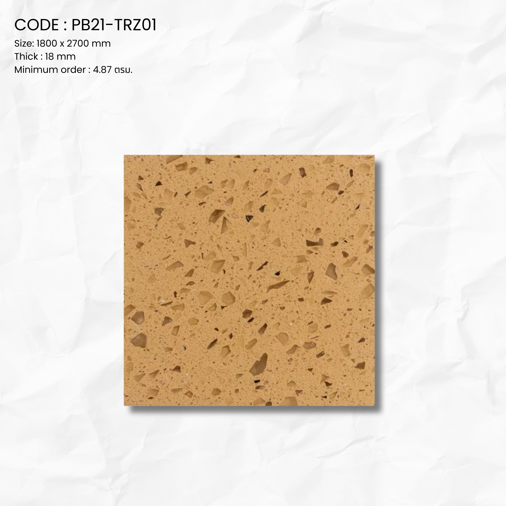 TERRAZZO SAND SERIES PB21-TRZ01