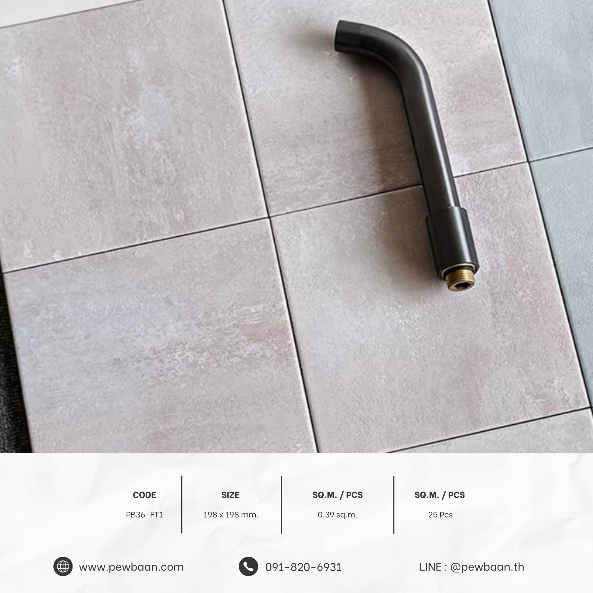 PRIMAL STON SERIES TILE PB36-FT1