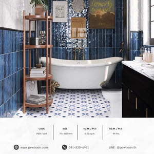 CLASSIC MOTIF SERIES PB01-GS4