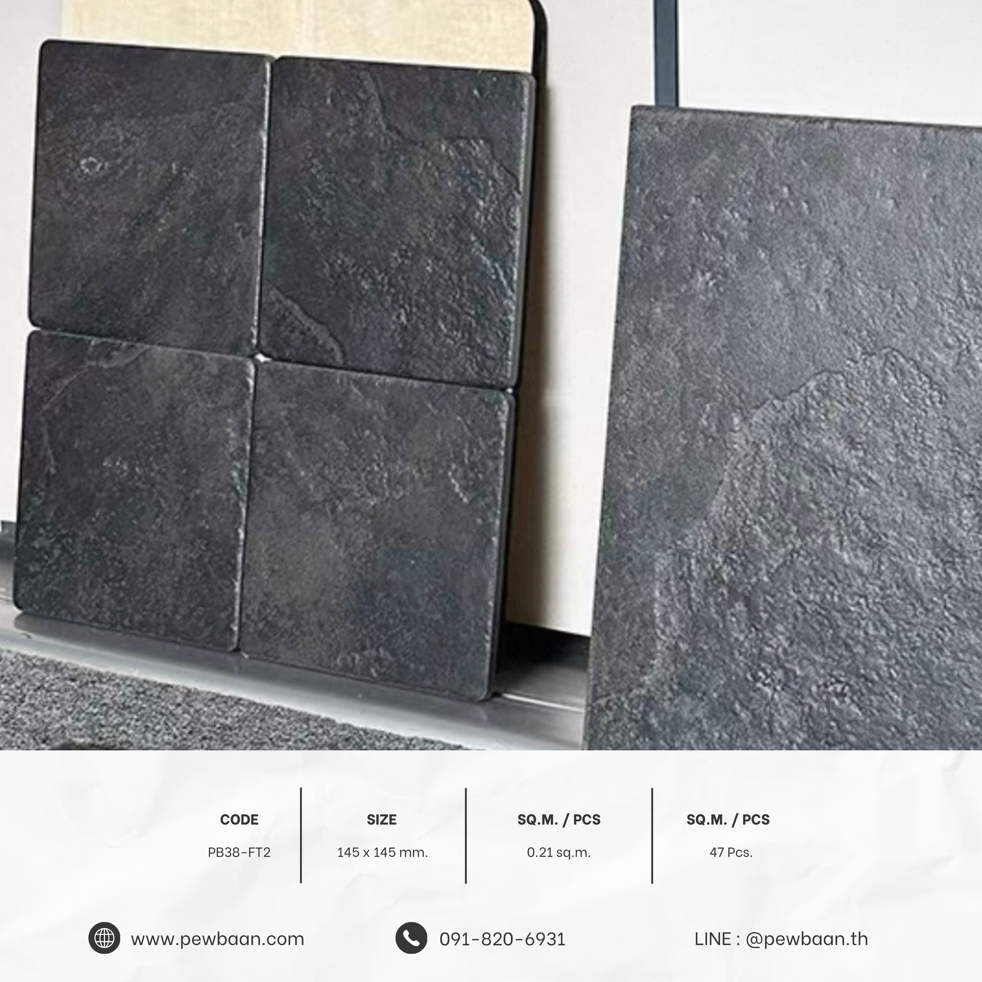 PAGOS STON SERIES PB38-FT2