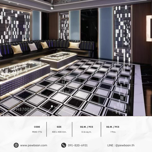 MODERN HERITAGE SERIES PB40-FT6