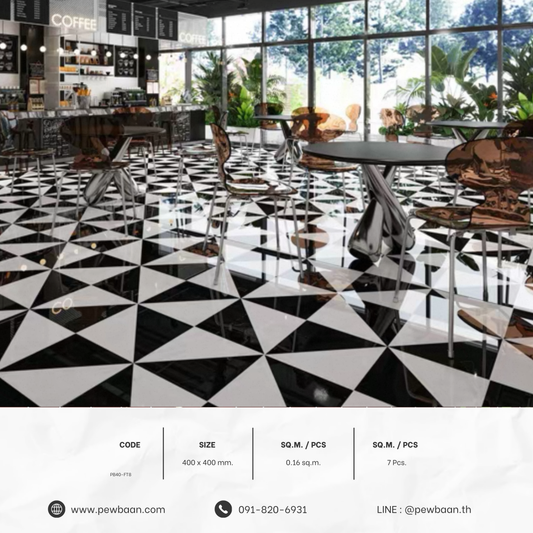 MODERN HERITAGE SERIES PB40-FT8