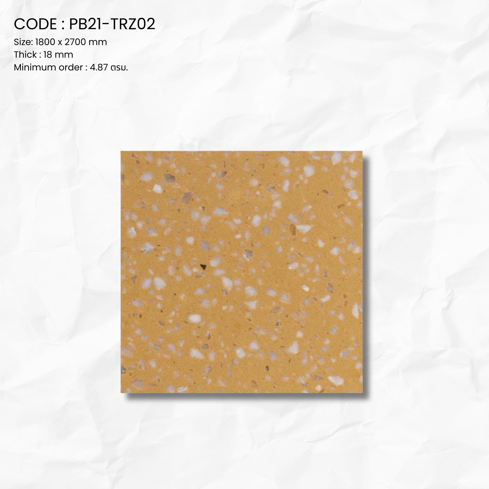 TERRAZZO SAND SERIES PB21-TRZ02