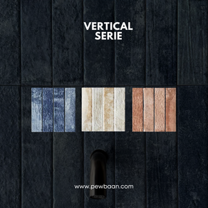 VERTICAL SEARIES PB13-ST3