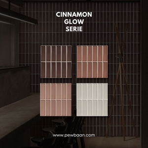 CINNAMON GLOW SERIES PB39-FT4