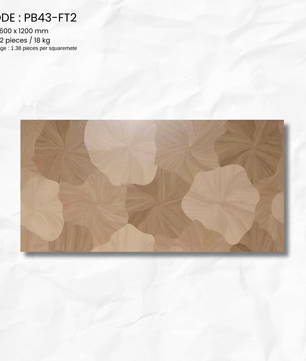 TERRA WOOD SERIES PB43-FT2