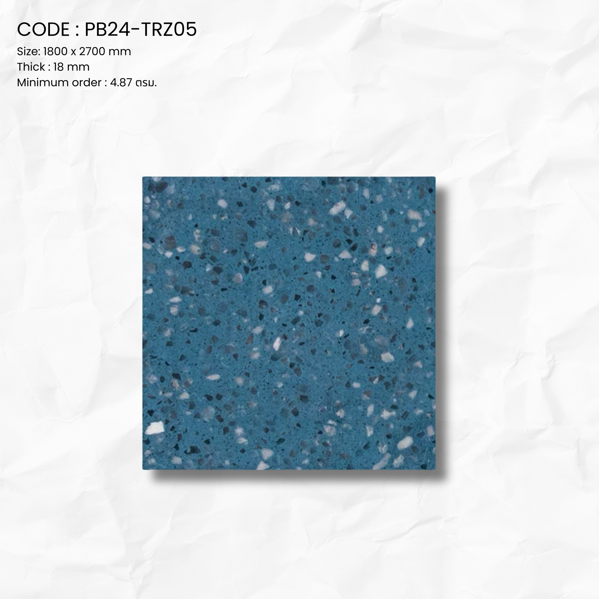 TERRAZZO OCEAN SERIES PB24-TRZ05