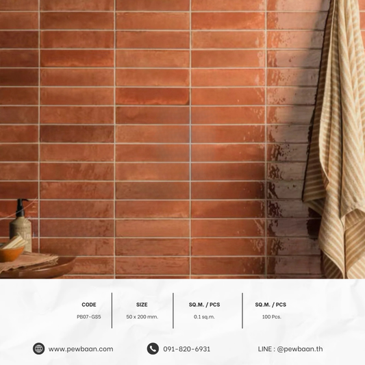 TERRA GLAZE SERIES PB07-GS5