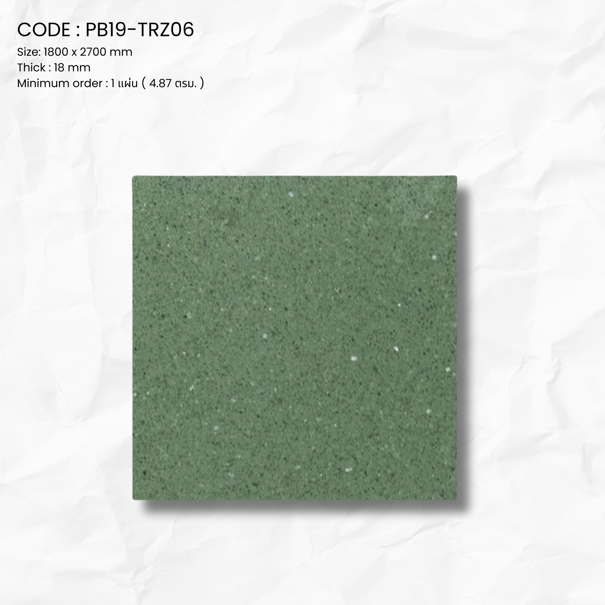 TERRAZZO NATURAL SERIES PB19-TRZ06