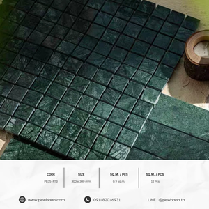 MOSAIC FOREST SERIES TILE PB35-FT3