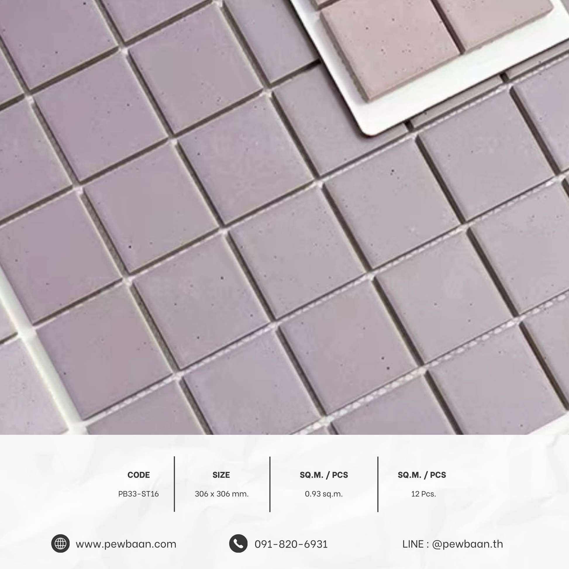 MOSAIC POP SERIES TILE PB33-ST16