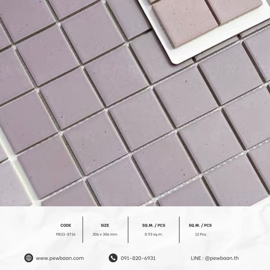MOSAIC POP SERIES TILE PB33-ST16