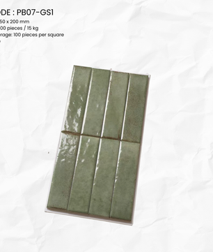 PETAL SERIES PB07-GS1