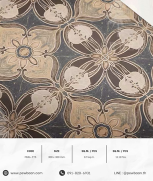 FLOWER BLOOM SERIES PB46-FT5