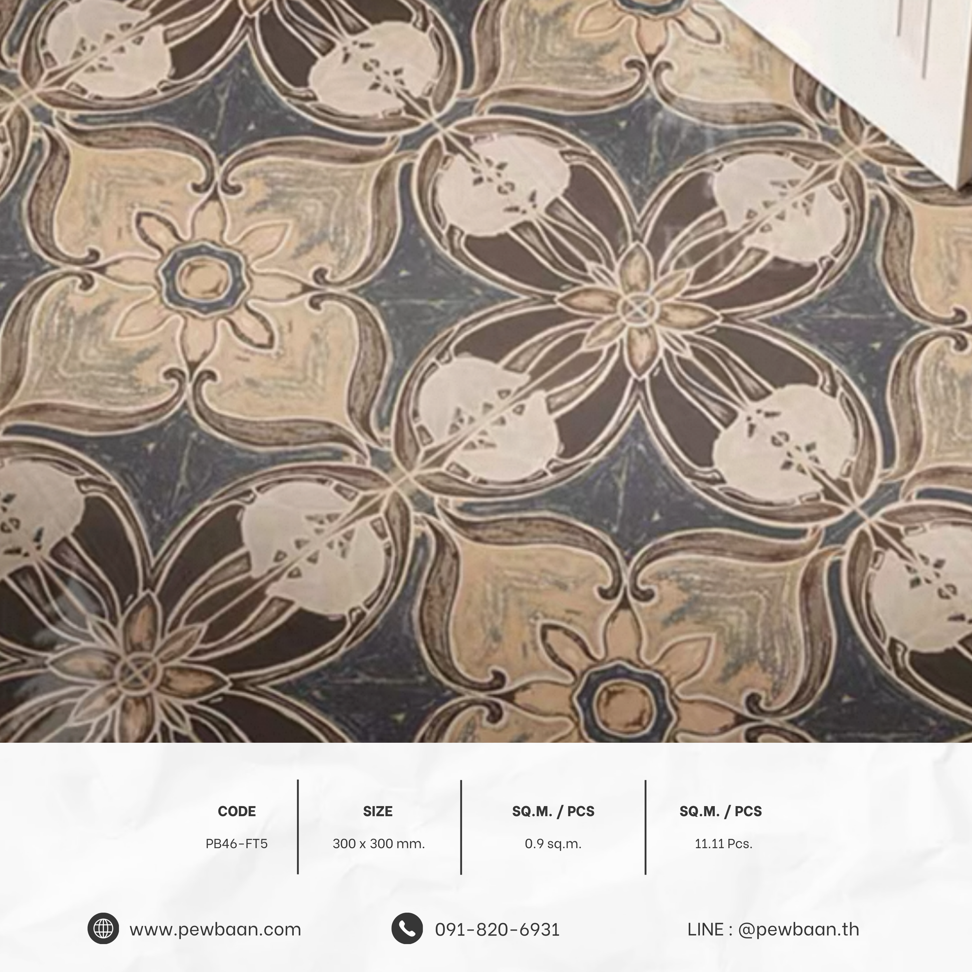 FLOWER BLOOM SERIES PB46-FT5