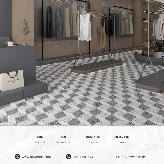 GRAND MAISON SERIE PB50-FT4