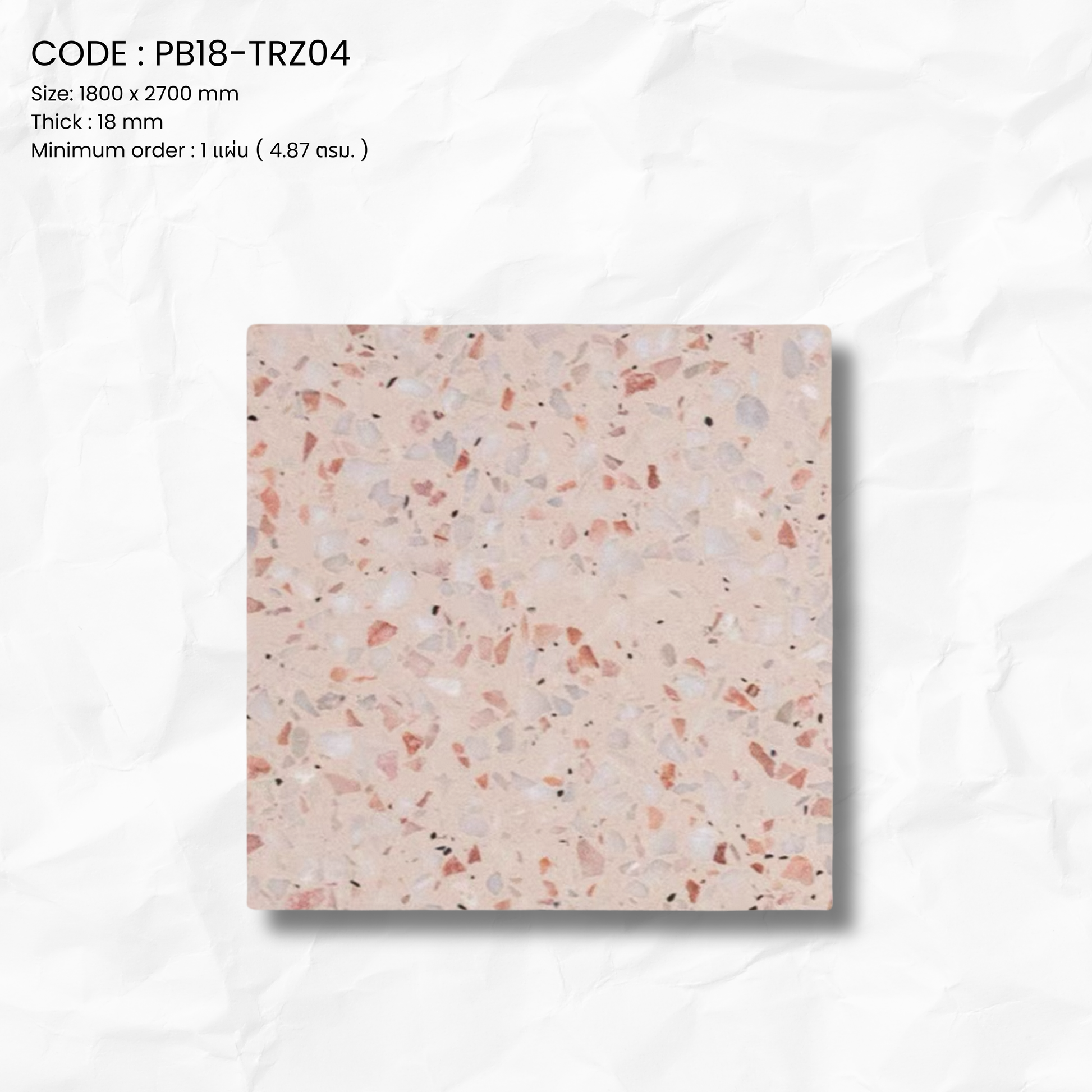 TERRAZZO ROSE SERIES PB18-TRZ04