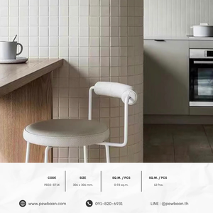 MOSAIC POP SERIES TILE PB33-ST14