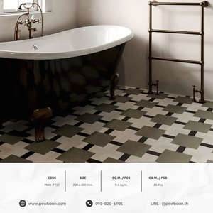 TUSCAN PATTERN SERIES PB41-FT10