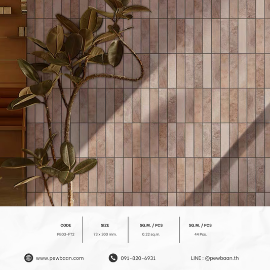 VERTICAL SERIES PB03-FT2