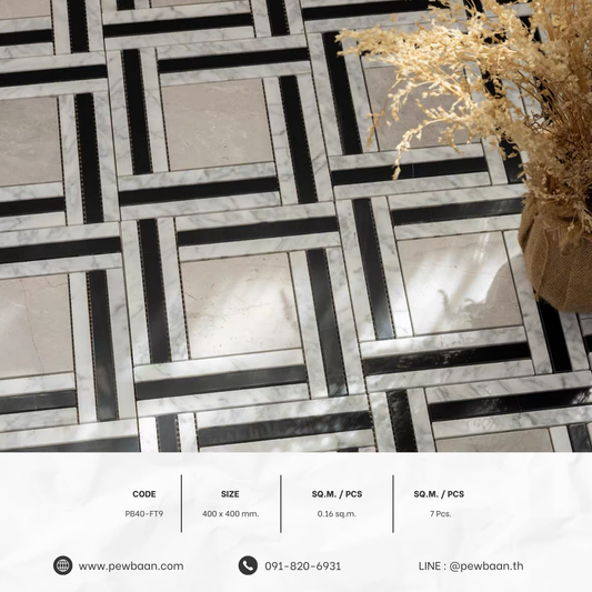 MODERN HERITAGE SERIES PB40-FT9