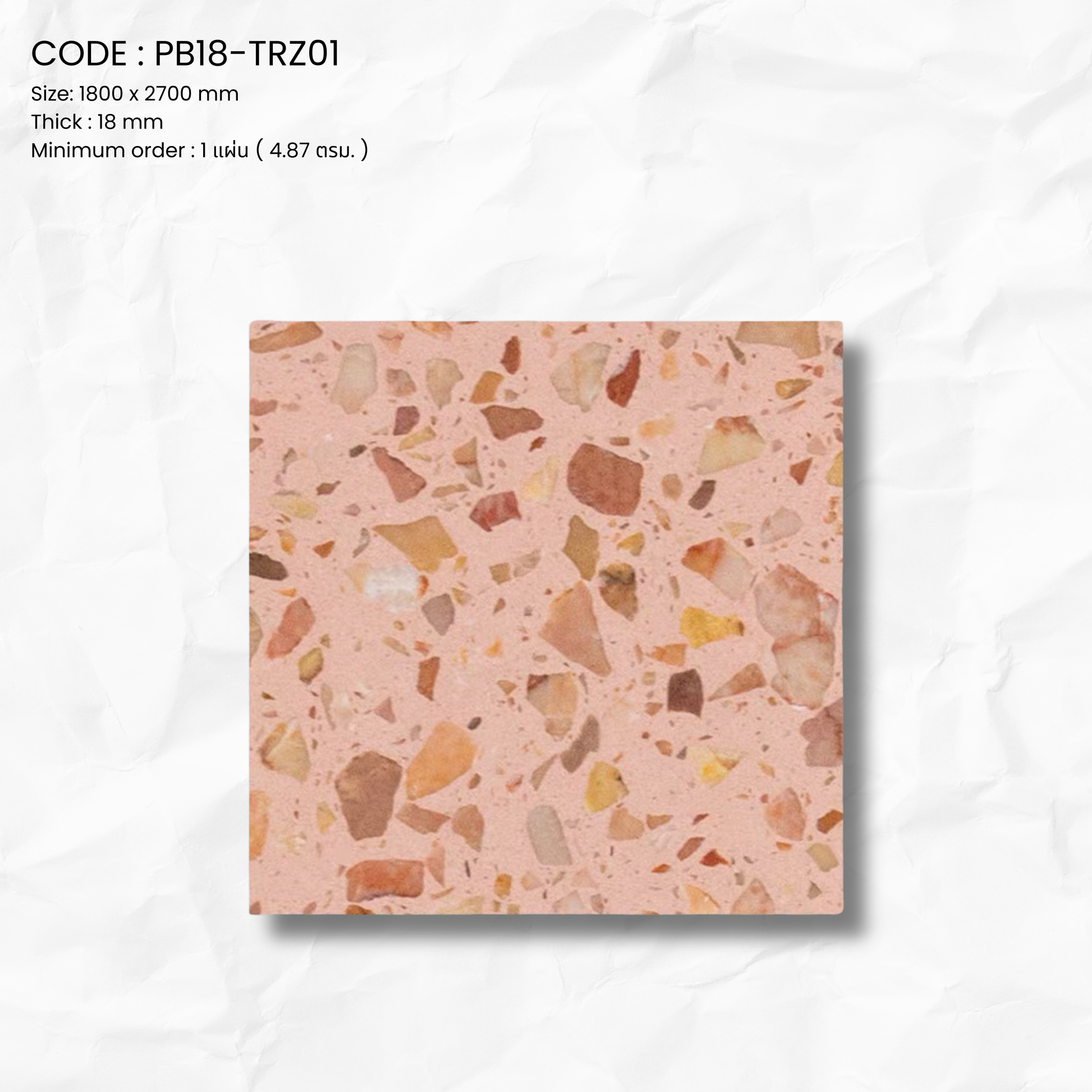 TERRAZZO ROSE SERIES PB18-TRZ01