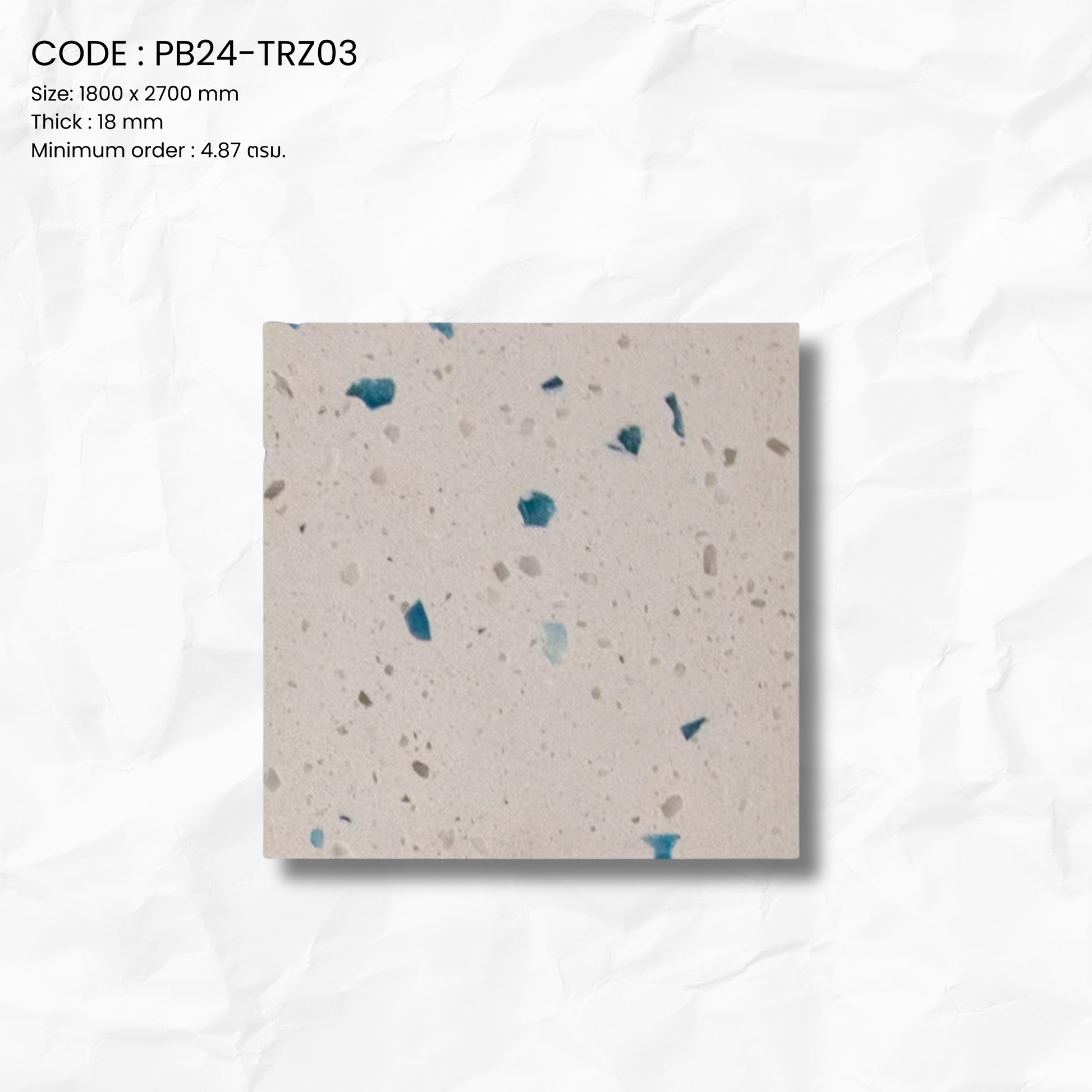 TERRAZZO OCEAN SERIES PB24-TRZ03