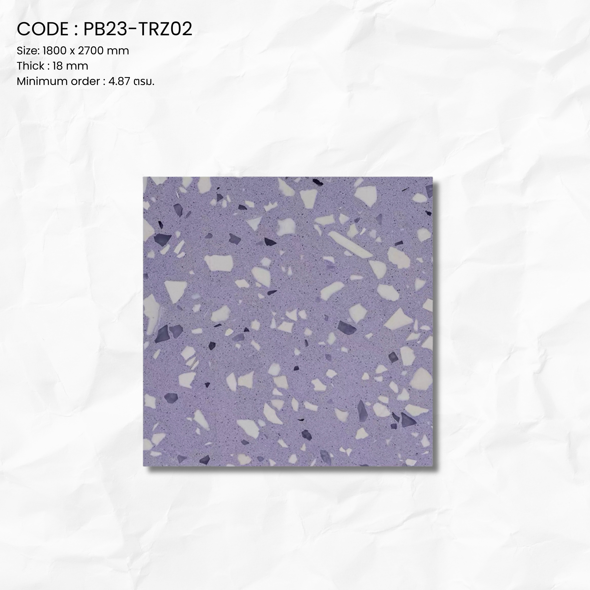 TERRAZZO LAVENDER SERIES PB23-TRZ02
