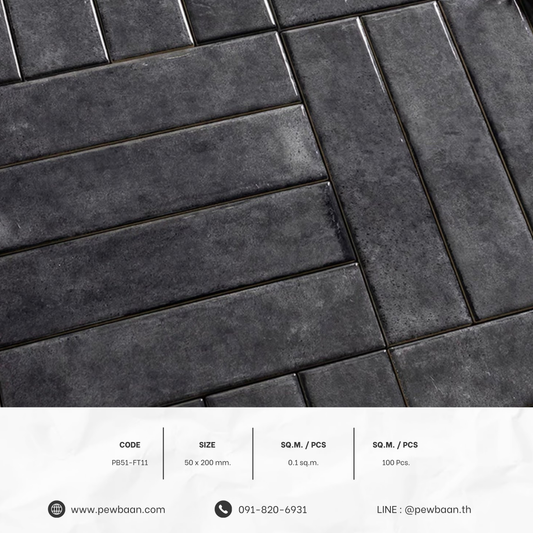 RUSKA SERIES PB51-FT11