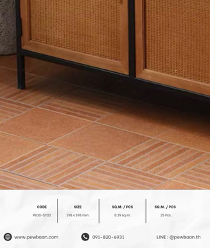 Tile Collection PB30-ST2
