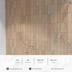 VELA SERIES PB05-FT4