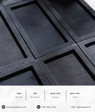 Frame Tile Series PB16-ST8