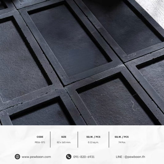 Frame Tile Series PB16-ST8