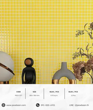 MOSAIC POP SERIES TILE PB33-ST7