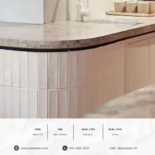 LINEFORM MOSAIC SERIES PB32 - FT4