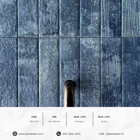 VERTICAL SEARIES PB13-ST1