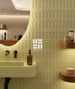 Curve Gloss Series PB14-ST12