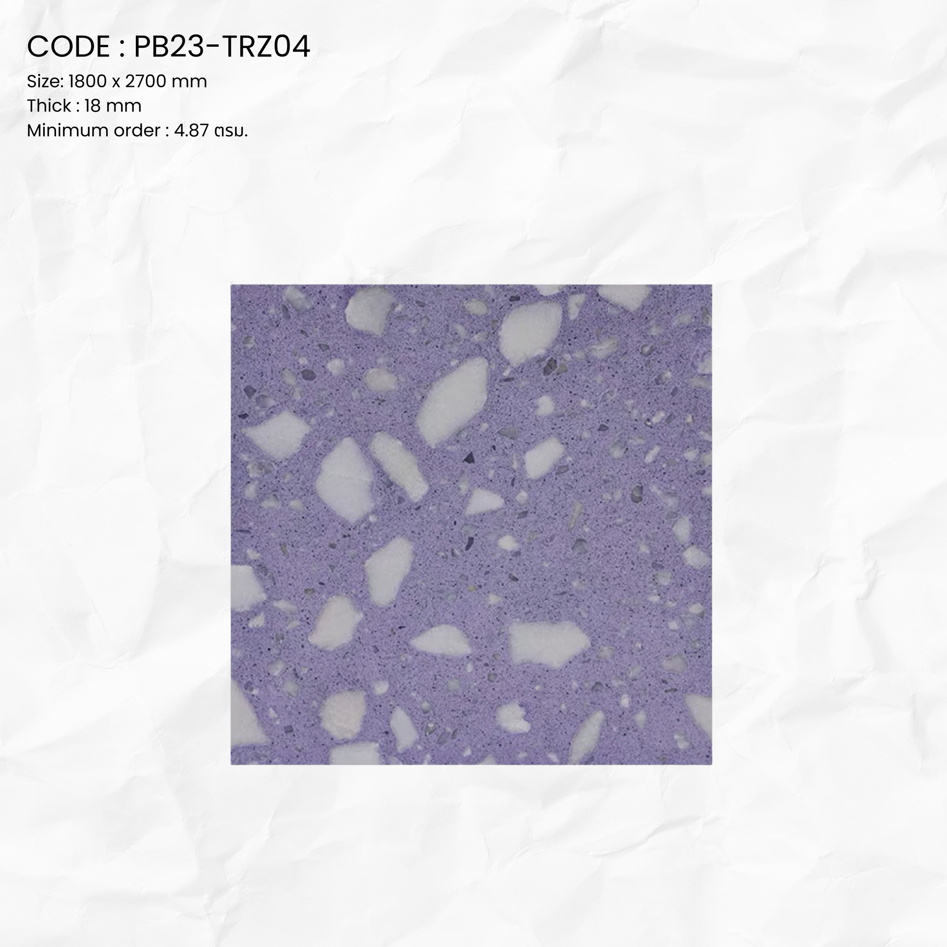 TERRAZZO LAVENDER SERIES PB23-TRZ04