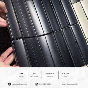 LINEFORM MOSAIC SERIES PB32 - FT1