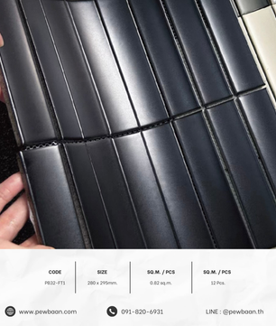 LINEFORM MOSAIC SERIES PB32 - FT1